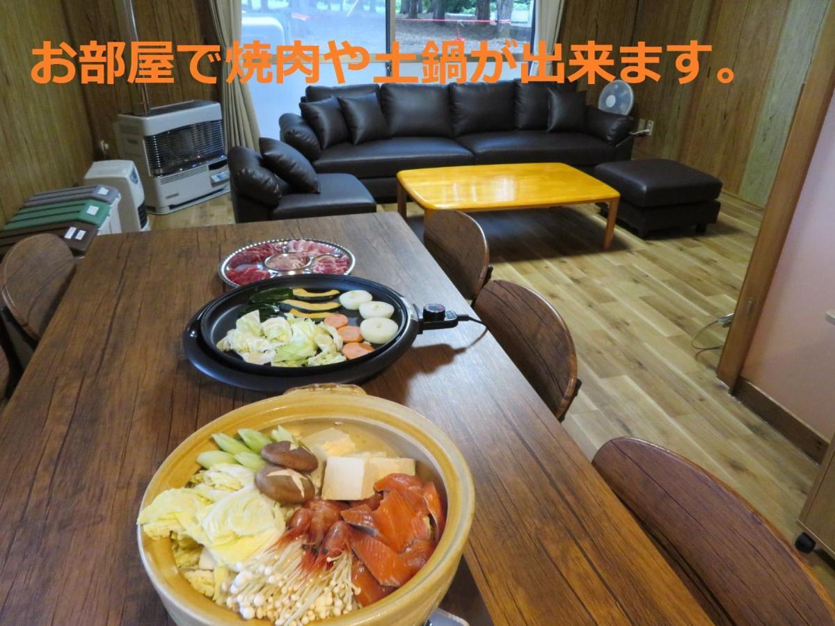 Вилла Mizu No Gakko Сяри Экстерьер фото